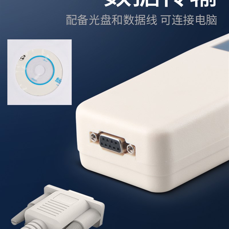 思为数显推拉力计表指针式弹簧拉压E力测试仪试验机电子测力器工