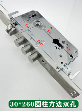 指纹锁防卡不锈钢k锁体双活双快260280智能锁专用锁体方柱防盗门