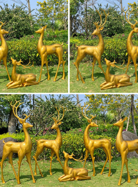 户外玻璃钢雕塑仿真白鹿r摆件园林景观梅花鹿动物婚礼美陈装饰小