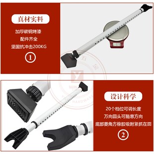 重型顶门杆棍外开门阻门器v酒店家用防盗女生安全门内外锁防撞神