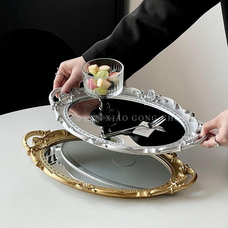法式复古镜子托盘ins风客厅家用桌F面摆件拍照道具首饰展示收纳盘,家居饰品,装饰摆件,淘宝优惠券,粉丝福利购,淘宝优惠卷