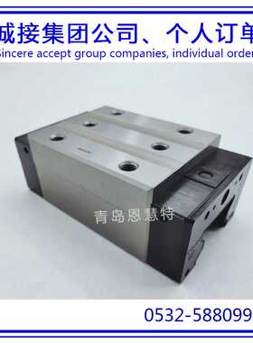 THK重载导轨滑块SNR55R SNR55LR SNR55C SNR55LC SNR65R SNR65LR