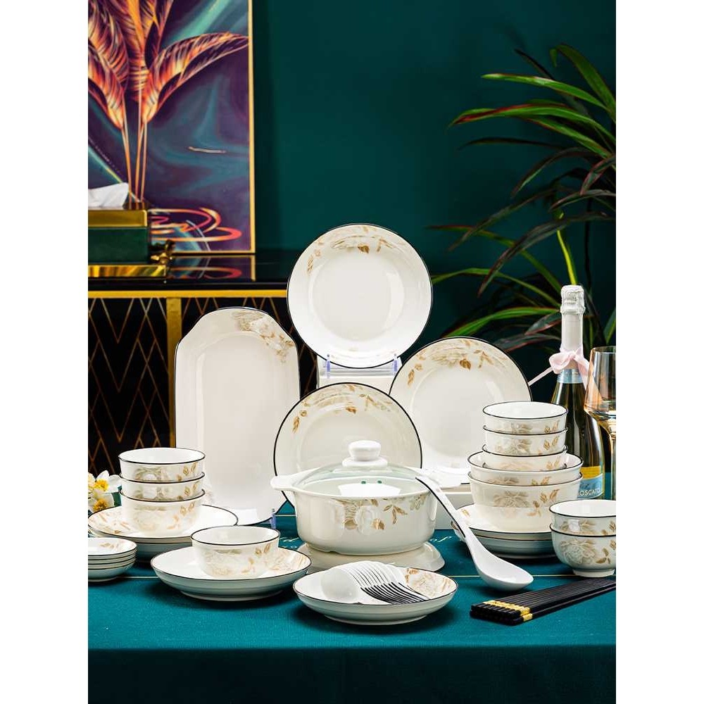 碗家用2026新款简约碗碟套装陶瓷碗中式轻奢饭碗盘子现代碗筷餐具,电子元器件市场,其它元器件,淘宝优惠券,粉丝福利购,淘宝优惠卷