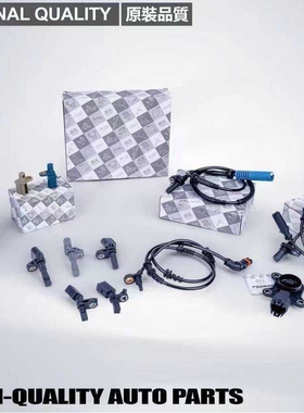 厂家直供汽车压差传感器适用于大众途昂 04E906051J 82MPP07-03