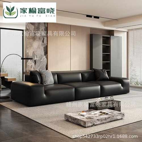 意式极简大黑牛沙发纳帕真皮沙发客厅直排小户型豆腐块沙发组合