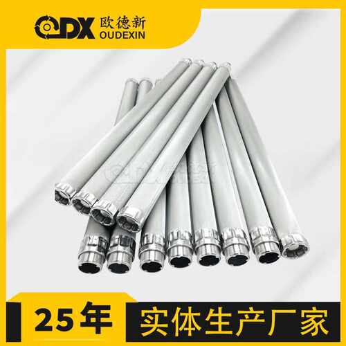 船舶工业滤芯波尔蜡烛式油过滤快捷式自清洗不锈钢烧结烛式滤芯