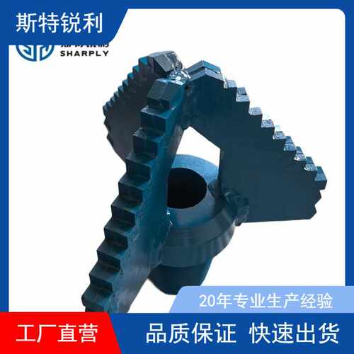 斯特锐利  三刀翼 阶梯刮刀钻头 216mm合金刮刀钻头