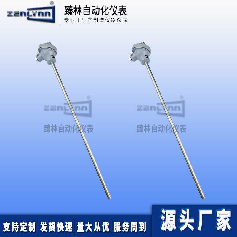 感温棒WRN-130温度传感器WRN-131温控探头WRN2-130 k型高温热电偶
