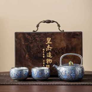 茶壶陶瓷高级感周鸿杰鎏银茶具套装一壶两杯泡茶茶杯功夫茶具礼盒