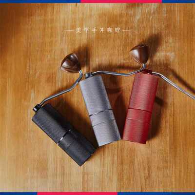 手动磨豆机订制现货 hero泰摩巫师咖啡豆研磨机研磨器手摇磨豆