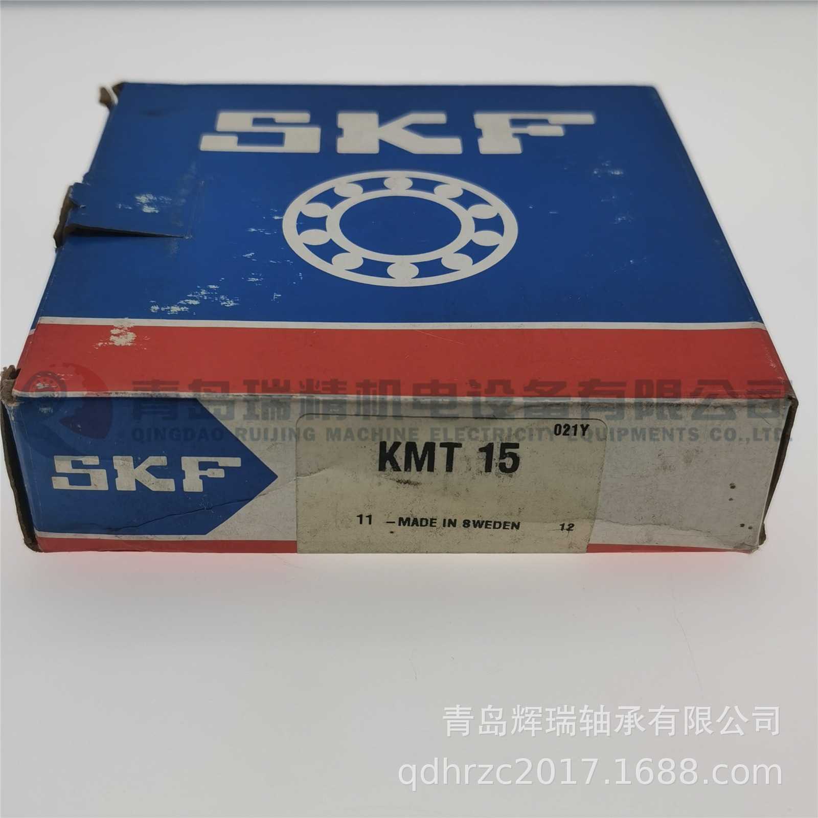 S-K-F精密锁紧螺母 KMT15 螺纹M75X2 75mm X 105mm X 28mm