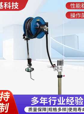 Y37680挂墙式输油套件 稀油加注机机油加油机 换油中心设备真品