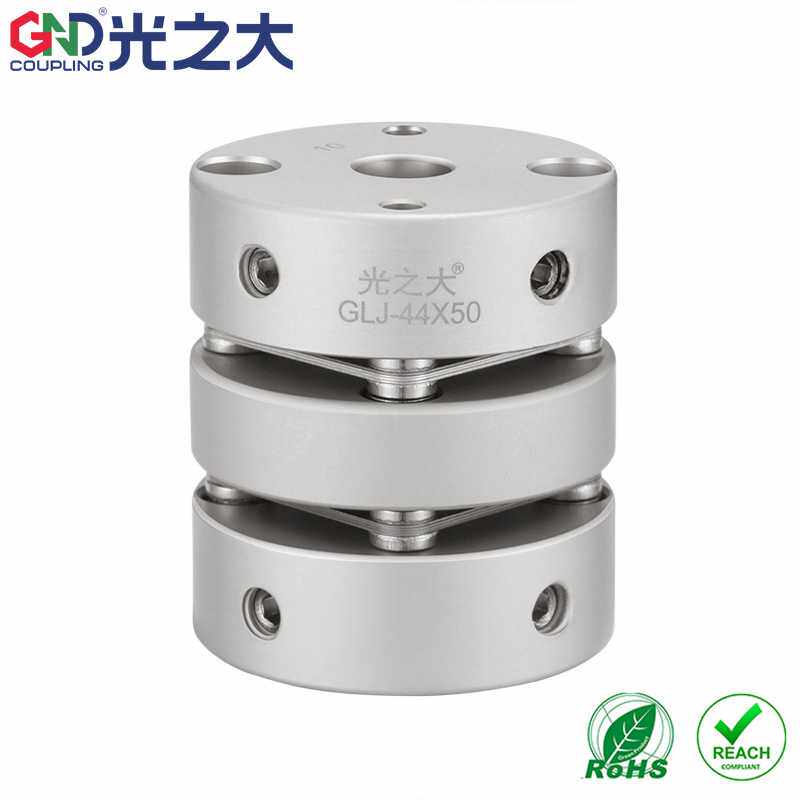 GND铝合金双膜片顶丝联轴器步进伺服电机不锈钢联轴器GLJ-26x32