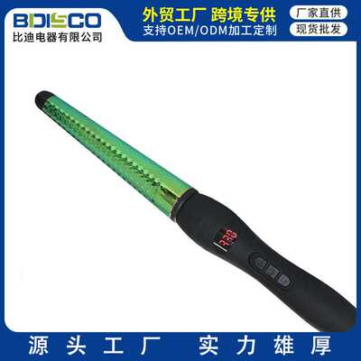 卷发棒厂家32-19 25-13锥形陶瓷卷发器curling iron lcd直发器