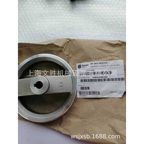 GANTER NORM手动转轮 GN322.3-140-K14-R