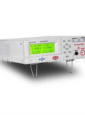 和普CHT9910 CHT9912 CHT9922 CHT9951A程控高压绝缘电阻仪