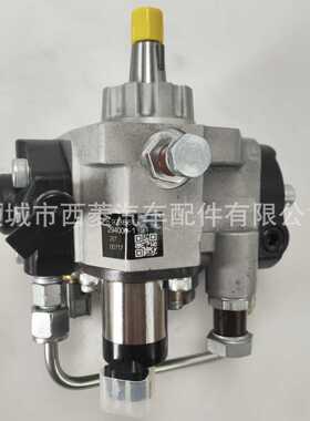 高压油泵 294000-1191 8-97386557-5 适用于电装 五十铃