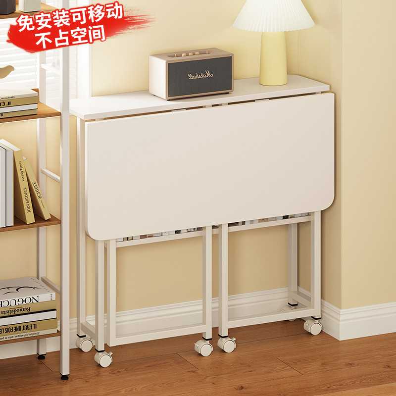 书桌折叠桌可移动小桌子梳妆台卧室家用学生简易电脑桌写字床边桌