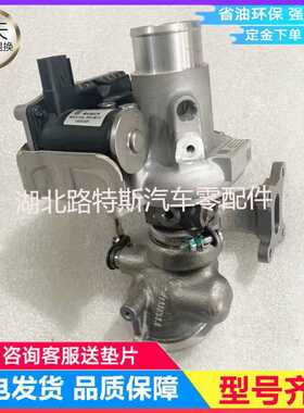 适用上汽1.0T涡轮增压器TD02L11BR-025 24110109BA 49891-15303