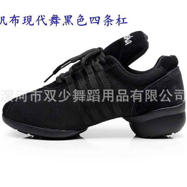 现代网面舞蹈鞋夏季爵士跳舞鞋女式广场舞鞋子成人跳舞鞋软底儿童图片
