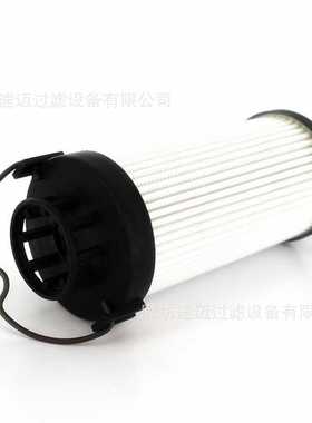 厂家直供替代 滤芯 0280D005BN4HC高压液压油滤芯风电液压滤芯