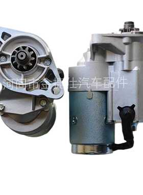 起动机 适用于丰田5L 12V 2.2KW 10T 28100-54380