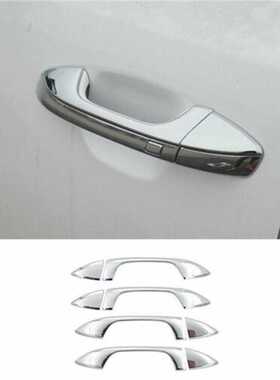 适用于2016-2019款起亚K5  Optima 拉手车门外把手亮片贴改装饰