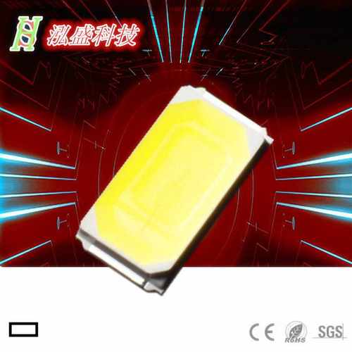 5630led灯珠5730白光5730白灯0.5W超高亮led灯珠70-75LM照明光源