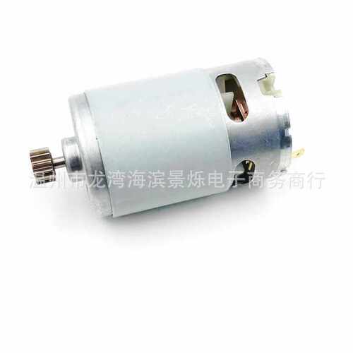 1607022587 直流电机 18V12齿适用于 GSR1800-LIHC685LG 电动工具
