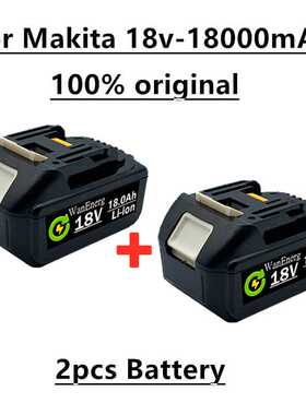 BL1860充电电池18V18000mAh 锂离子适用于 18v电池 +充电器