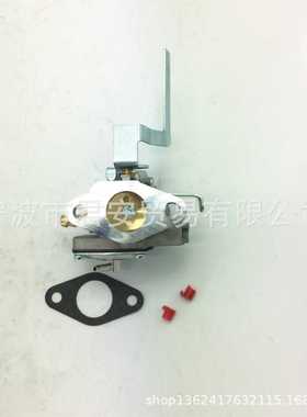 化油器 AV520 TV085XA Engine 640290 640263 631720A