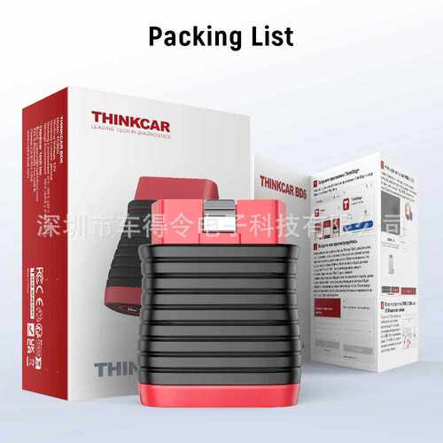 现货跨境  Thinkcar BD6 OBD2 Scanner 5 Reset Lifetime Free