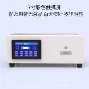 全自动压力发生器触摸屏自动压力检定系统压力变送器校验计量建标