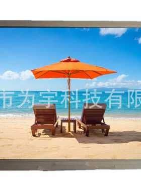 群创8寸800*480包胶全贴合G+G电容防炫专用液晶显示屏 EWV宽视角