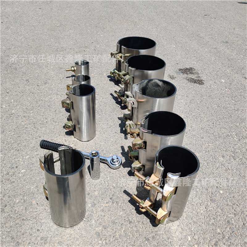 金属堵漏工具 鑫隆堵漏工具 无火花堵漏套管 无火花堵漏工具 包邮图片
