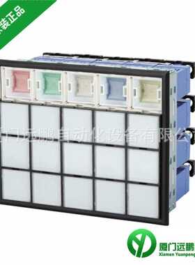 光字牌指示灯YSNRL34-DL24R DC24V韩国龙声yongsung原装进口