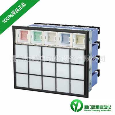 光字牌指示灯YSNRL34-DL24R DC24V韩国龙声yongsung原装进口