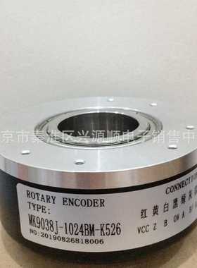 编码器 ZSSY2080  A-ZKT-D120H38-102.4BM-C24F  2022