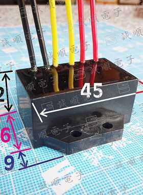 IR-2H3A RECTIFIER 3A AC200/220V DC90/100V 电机刹车整流器