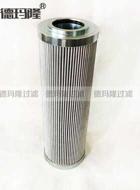 供应泵站循环液压油滤芯8.1201R03BN4/-V 8.1201R25BN4/-V  厂家