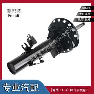 LR060807适用于路虎神行者2减震器