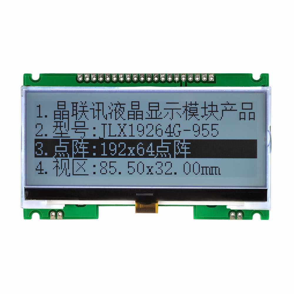 19264G-955-PN  液晶模块 19264点阵显示屏  并口 SPI IIC  LCM
