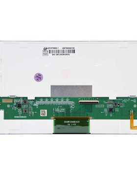 7寸新款群创AT070TN83 V.1 GZ0700AG0015S IN512 CM509A 液晶屏