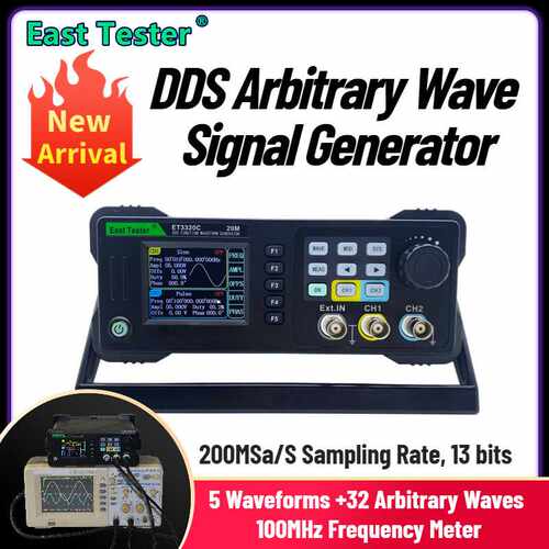 中创3320C/3340C/3360C DDS双通道函数信号发生器200MS/S带频率计