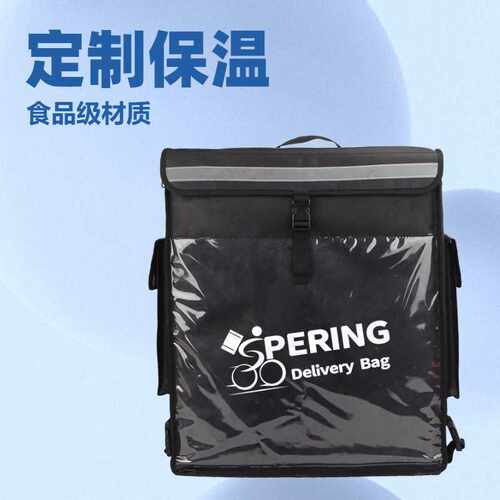 工厂定制物流冷链保温箱 Custom Thermo Bags Cooler Backpack