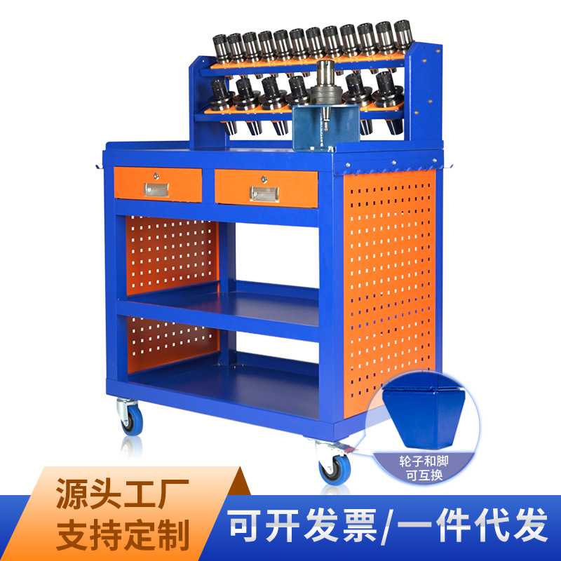 CNC加工中心工作台BT40/BT50重型钳工台刀柄架HSK63工具柜拆刀桌