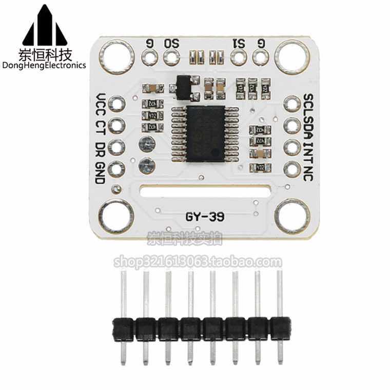 GY-39串口 MAX44009 光强 BME280 温度 湿度 大气压传感器 模块