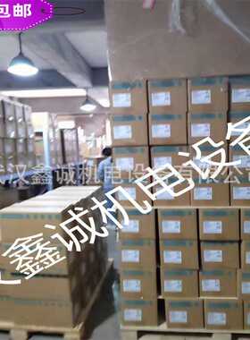 6ES7 322-1BH01-0AA0  开关量模块 开入模块 6ES7 322-1BH01-0AA0