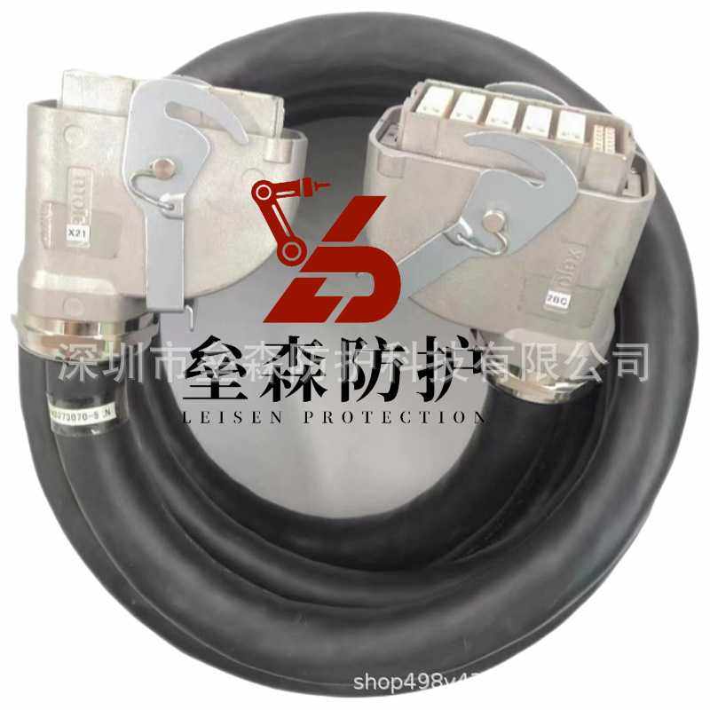 安川2BC控制柜到本体线缆型号：A660-4005-T377可自由定制长度