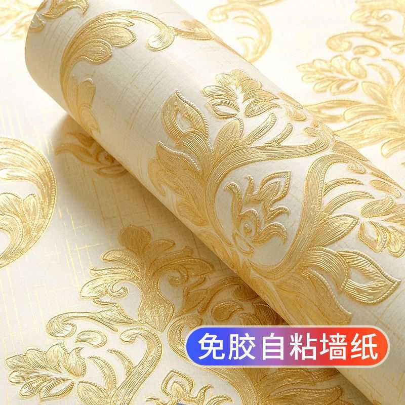 3D立体欧式自粘电视背景墙纸家用卧室浮雕墙贴纸客厅房间自贴壁纸